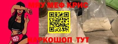 Альфа ПВП Рязань