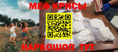 Альфа ПВП Рязань