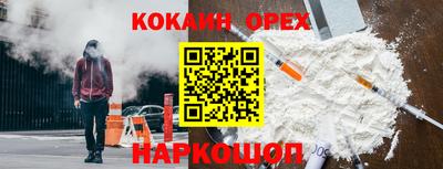 тгк Рузаевка
