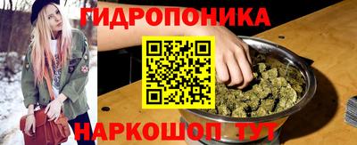 Альфа ПВП Рязань