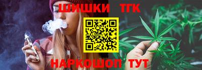 Альфа ПВП Рязань