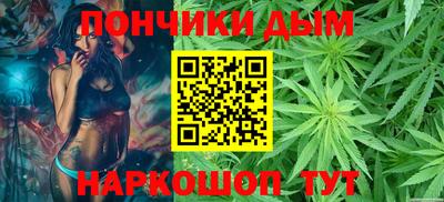 тгк Рузаевка
