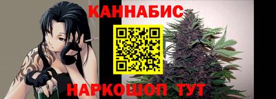 тгк Рузаевка