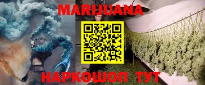 тгк Рузаевка