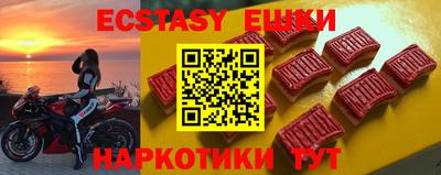 Альфа ПВП Рязань