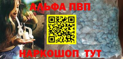 СК Рыбинск