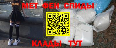 Альфа ПВП Рязань