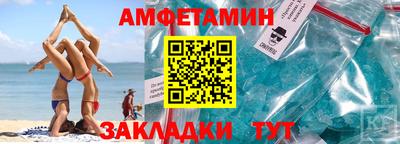 СК Рыбинск
