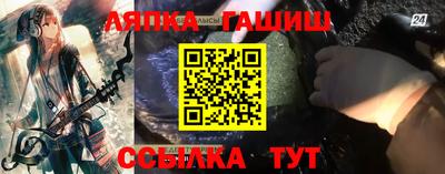 Альфа ПВП Рязань