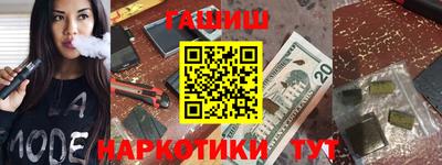 СК Рыбинск