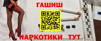 Альфа ПВП Рязань
