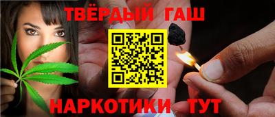 СК Рыбинск