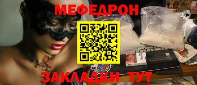 Альфа ПВП Рязань