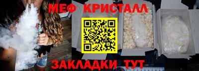 Альфа ПВП Рязань